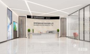 尚泰裝飾：亮點多多！奧拓電子新辦公室裝修設(shè)計趕超總部