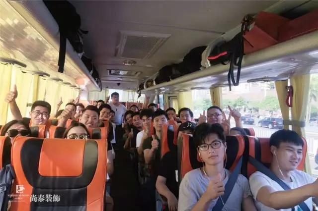 暑期旅游,集體拓展,尚泰裝飾