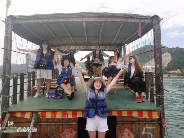 暑期旅游,集體拓展,尚泰裝飾