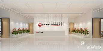 辦公室前臺裝修設(shè)計(jì)成這種，公司業(yè)績蹭蹭往上漲！