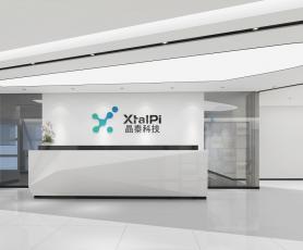 辦公室裝修前臺(tái)該如何設(shè)計(jì)