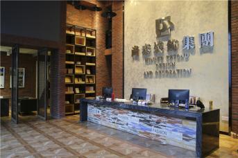 龍崗辦公室裝修設(shè)計