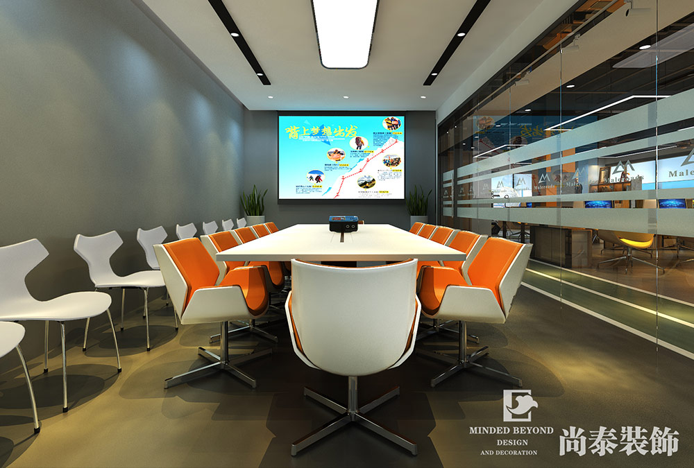 深圳寶安西鄉(xiāng)廣興源戶外用品公司辦公空間裝修設(shè)計 