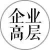 寫字樓辦公空間置業(yè)，高水平物業(yè)能為您做什么？