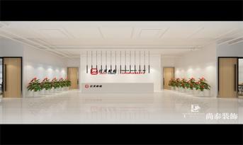 辦公室裝修有哪些風水禁忌？