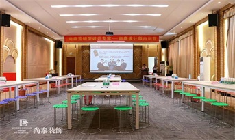 尚泰裝飾集團“營銷型設(shè)計專家”內(nèi)訓營順利結(jié)課！