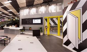 品牌鑒賞 | 蒙古包、下沉式休閑，他們用這樣的方式詮釋辦公空間的探索與變革