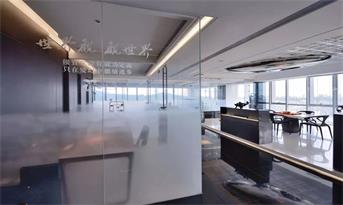 禪修、文化、夢(mèng)想的辦公室設(shè)計(jì)：世界觀，觀世界