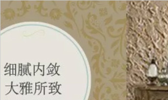 品牌案例 | 2400㎡廣州知名涂裝科技公司辦公室展廳設(shè)計，藝術(shù)、產(chǎn)品、服務(wù)的完美詮釋