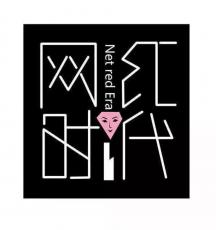 品牌案例 | 1600㎡廣州網(wǎng)紅直播辦公空間，仿生學(xué)設(shè)計(jì)概念