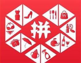 “拼多多”式的辦公室裝修，沒有對(duì)比就沒有傷害！