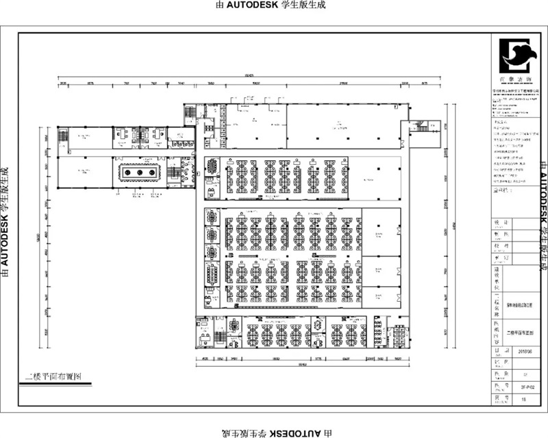 辦公室設(shè)計(jì)平面規(guī)劃圖