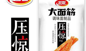 辣條不合格可以不吃！但辦公室裝修不合格對(duì)企業(yè)是致命的