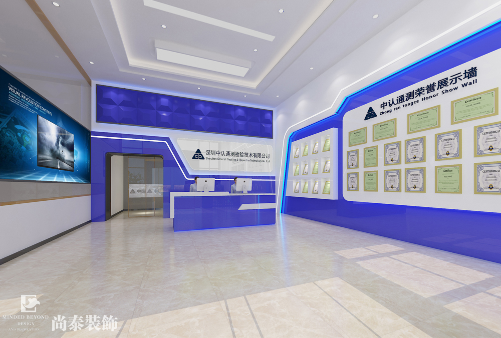 深圳龍華觀(guān)瀾嘉泉科技大廈檢測(cè)公司辦公室裝修設(shè)計(jì) 