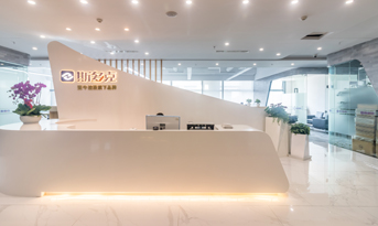 辦公室裝修實(shí)景圖 | 尚泰為壹牛控股打造350㎡靈動(dòng)、協(xié)作型辦公空間