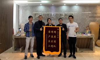 尚泰故事丨一次合作，一生朋友