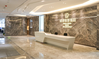 選擇辦公室裝修公司，有哪些誤區(qū)一定要注意？