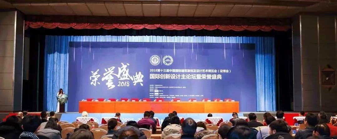 活動(dòng)現(xiàn)場(chǎng)