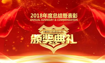 尚泰裝飾集團(tuán)丨第六屆“尚泰杯”獲獎作品展，讓你一次看個夠