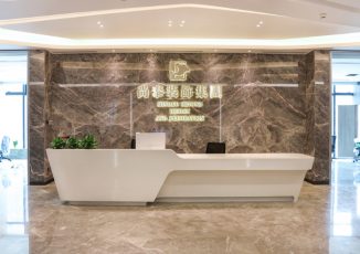 深圳辦公室裝修哪家好?深圳裝修公司排名。