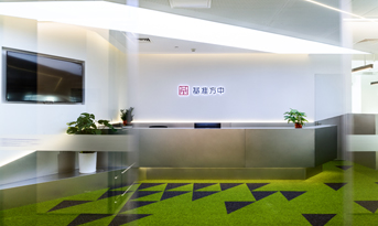 建筑設(shè)計(jì)公司辦公室裝修實(shí)景圖鑒賞，設(shè)計(jì)未來(lái)建筑