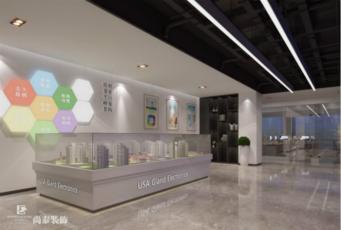 辦公室裝修完后，怎么去除甲醛?