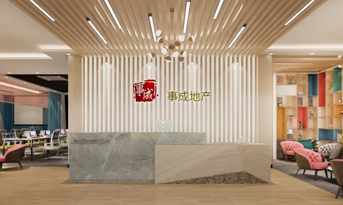 地產(chǎn)公司辦公室裝修案例介紹，前衛(wèi)創(chuàng)客，動感互補(bǔ)