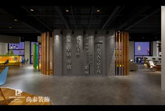 辦公室裝修中如何將企業(yè)文化完美融入進(jìn)去？