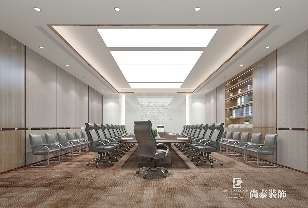 深圳南山金融大廈投資公司辦公室裝修設(shè)計(jì)效果圖 