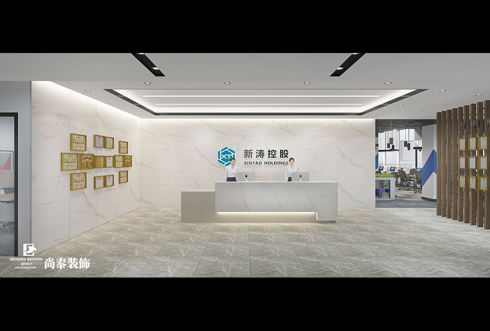 深圳龍崗星河world實(shí)業(yè)公司辦公室裝修