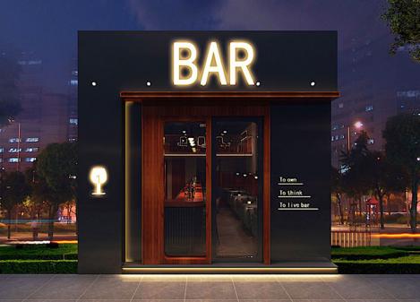 廣州天河復(fù)古風威士忌酒吧裝修設(shè)計