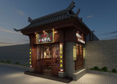 廣州越秀中國風火鍋店裝修設(shè)計