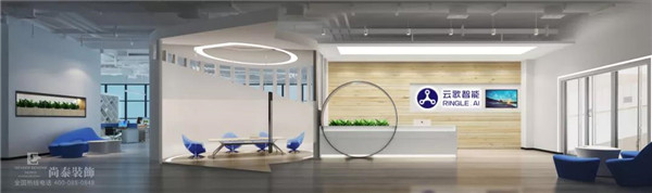 被選為中國(guó)特色社會(huì)主義先行示范區(qū)，尚泰裝飾愿與深圳同發(fā)展、共進(jìn)退！