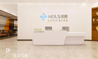 簡單辦公室裝修效果圖，精致又獨特！