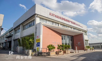 自由、開放、創(chuàng)造效率，6000㎡尚享夢(mèng)工坊邀您入駐！