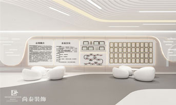 公司墻面設(shè)計(jì)時(shí)應(yīng)該注意些什么？