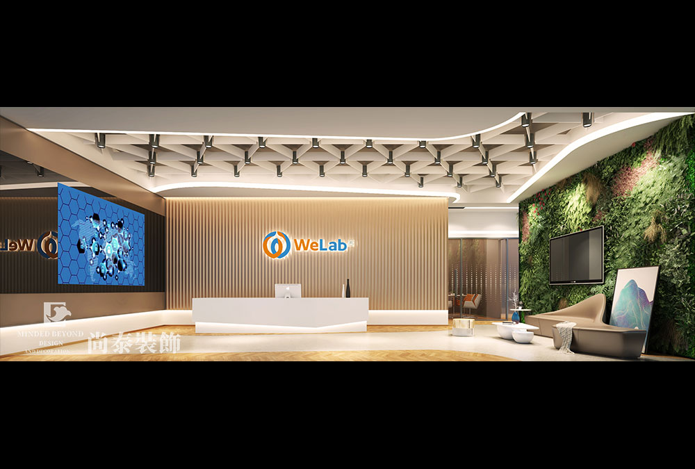 深圳前?；鹦℃?zhèn)金融科技公司辦公室設(shè)計效果圖 