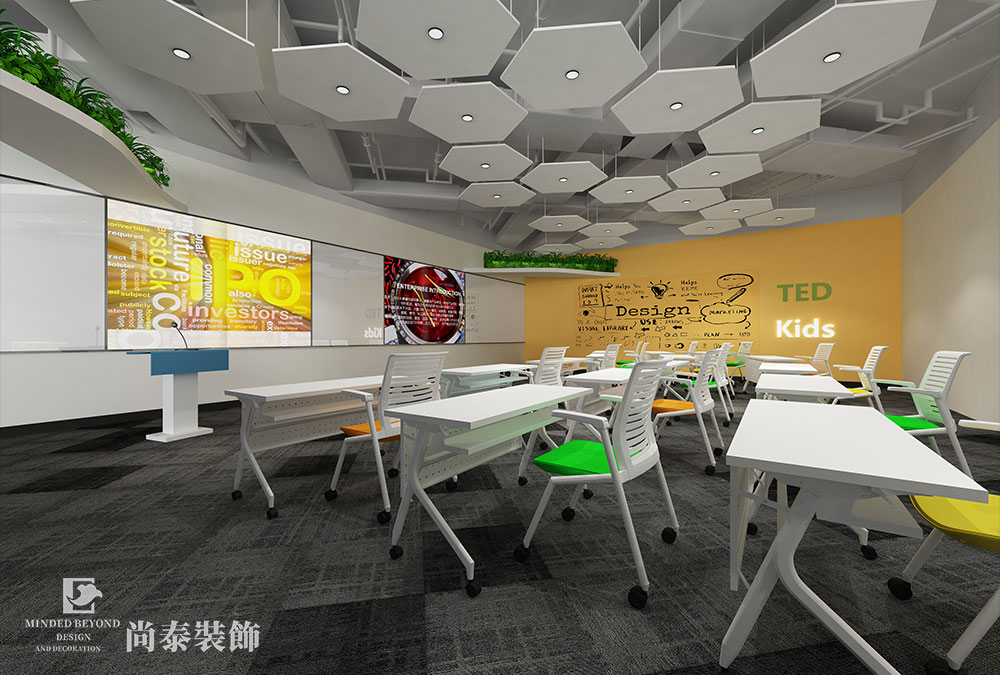 深圳前?；鹦℃?zhèn)金融科技公司辦公室設(shè)計效果圖 