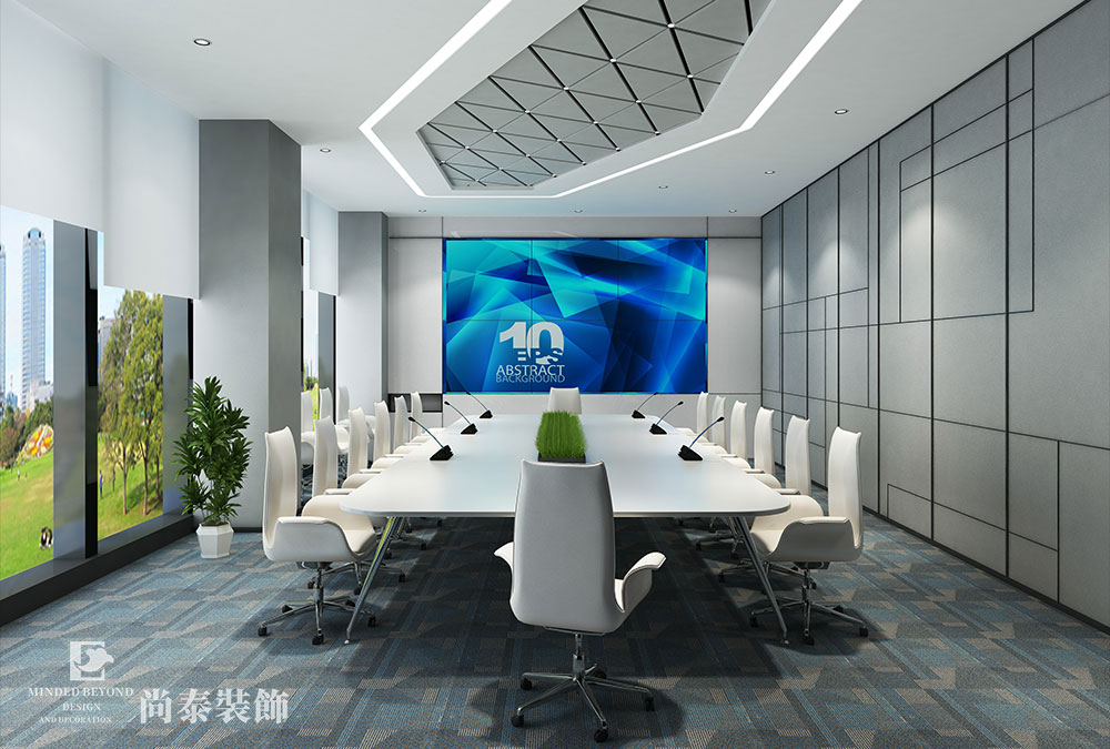 深圳前?；鹦℃?zhèn)金融科技公司辦公室設(shè)計效果圖 