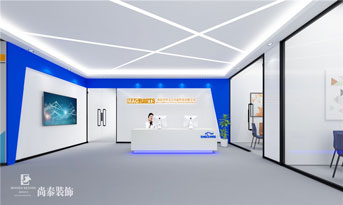 辦公室裝修中色彩如何選擇？