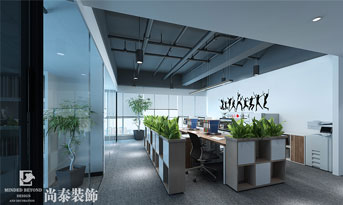 辦公室裝修注重什么？