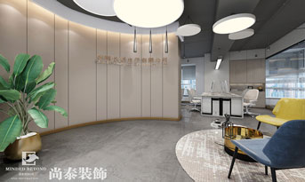 辦公空間裝修要注意什么？