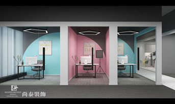 新辦公室裝修設計怎樣才不過時？