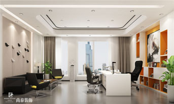 董事長辦公室如何裝修設(shè)計？