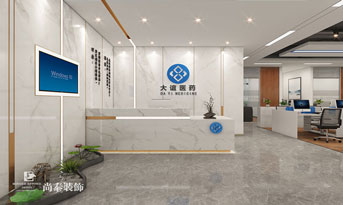 新辦公室裝修有異味該如何去除？