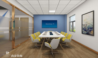辦公室會議室如何裝修才實(shí)用？