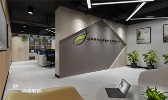 辦公室前臺裝修如何才有認同感？