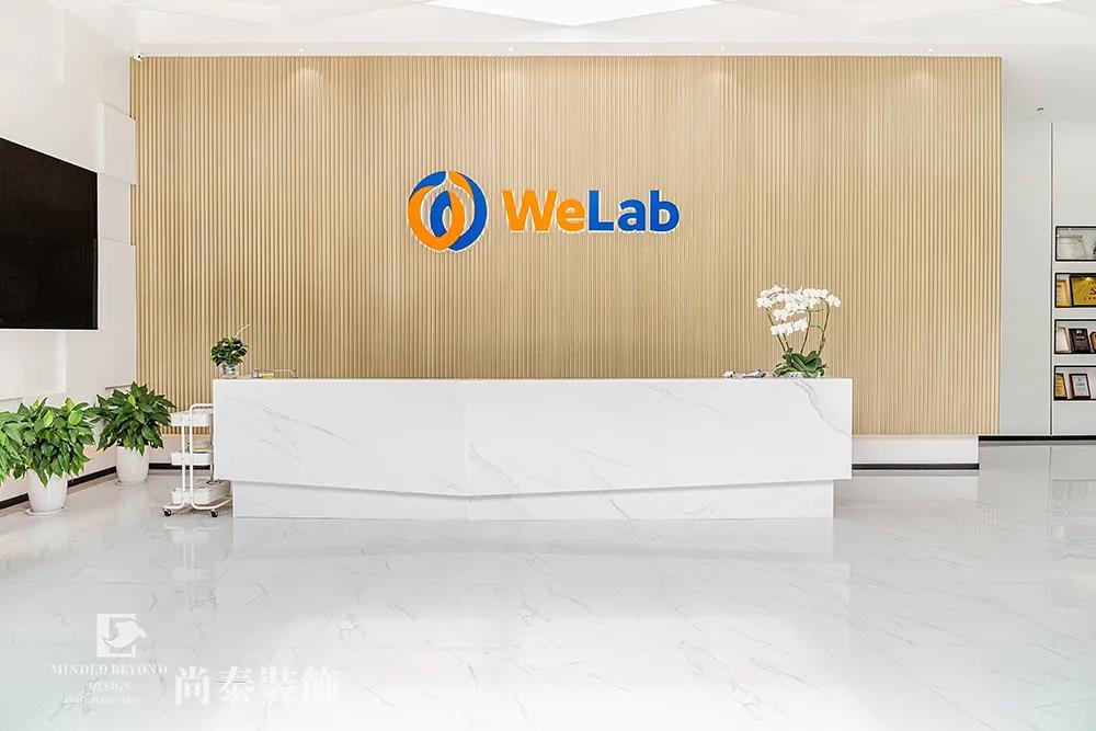 金融科技公司前廳設(shè)計(jì)裝修實(shí)景圖