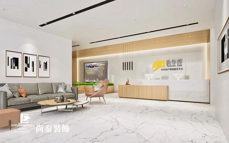 優(yōu)車庫網(wǎng)絡(luò)辦公室裝修效果圖