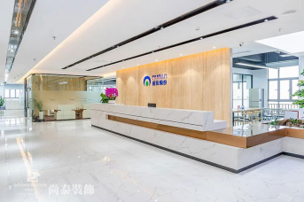 辦公室裝修流程有哪一些？